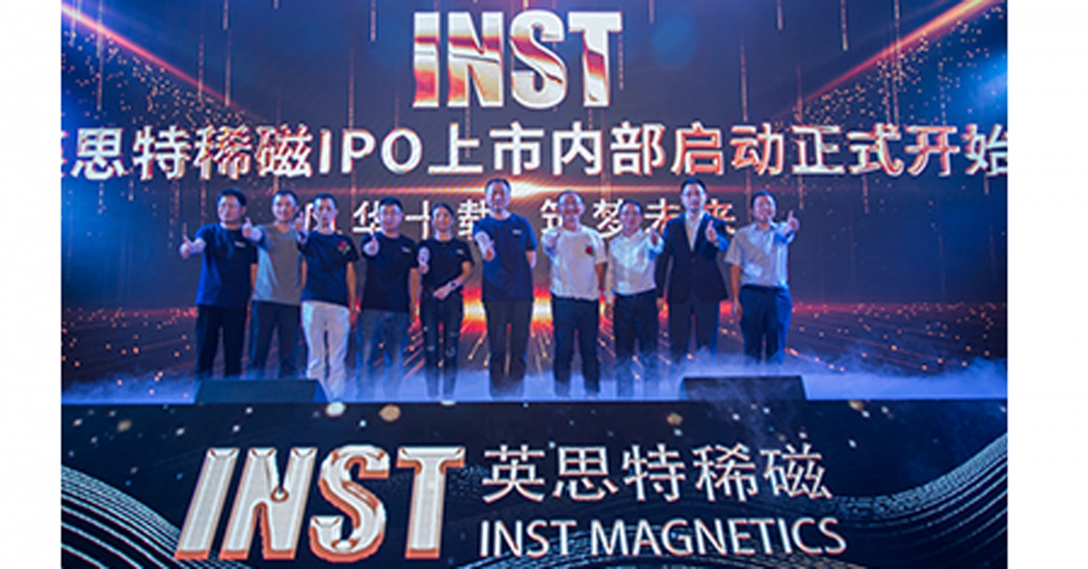 十周年慶典活動