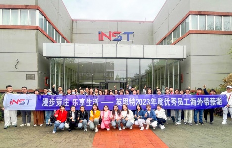 Travel with Salary for Excellent Employees of the Year