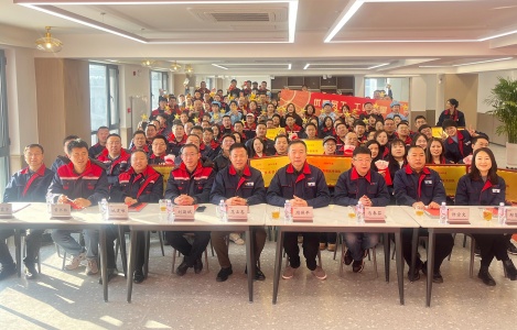 Annual Award Ceremony